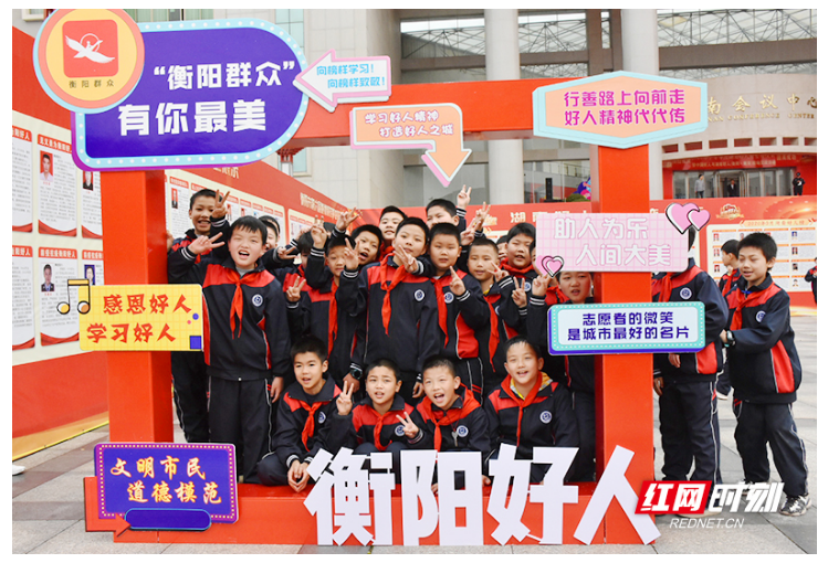 回望2021| 细数那些小善大爱  凝聚衡阳“好人之城”