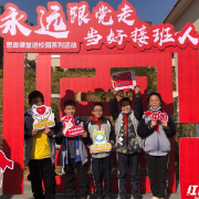 常宁市双蹲小学学子走进爱国主义教育基地，上一堂“行走的思政课”