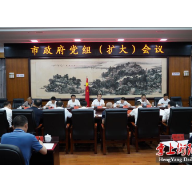 朱健:实事求是,乘势而上,打造农村厕所革命“领头雁”