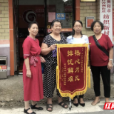 雁峰：特殊困难老年人家庭适老化改造工作获社区居民点赞