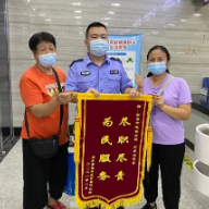 衡阳公安:优化营商环境,护航高质量发展