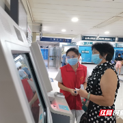24小时110名志愿者集结 南华附一医学生以实际行动践行防疫担当
