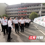湖南:推广“衡南经验” 呵护中小学生身心健康
