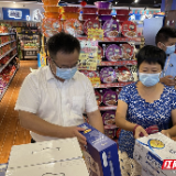 家长、学生点赞“三心”食堂 湖南高铁职院筑牢校园食品安全防线