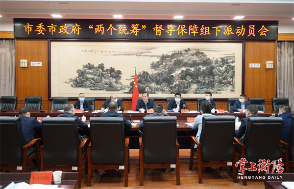 朱健:畅通“中梗阻”,确保各项决策部署精准直达一线基层