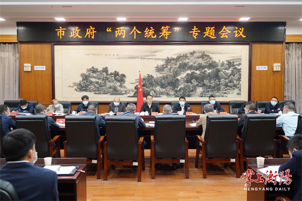 朱健:扎实做好“两个统筹”,为党的二十大胜利召开营造良好环境