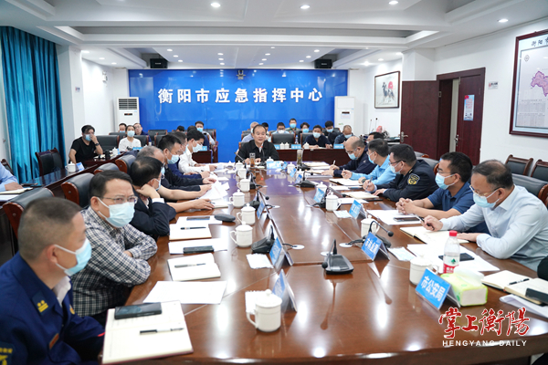 朱健主持召开全市森林防灭火视频调度会