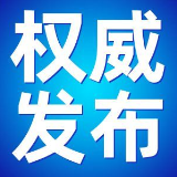 衡阳：“十个凡是”严管措施整治摩托车、电动自行车驾乘人员不佩戴安全头盔上路行驶等违法行为