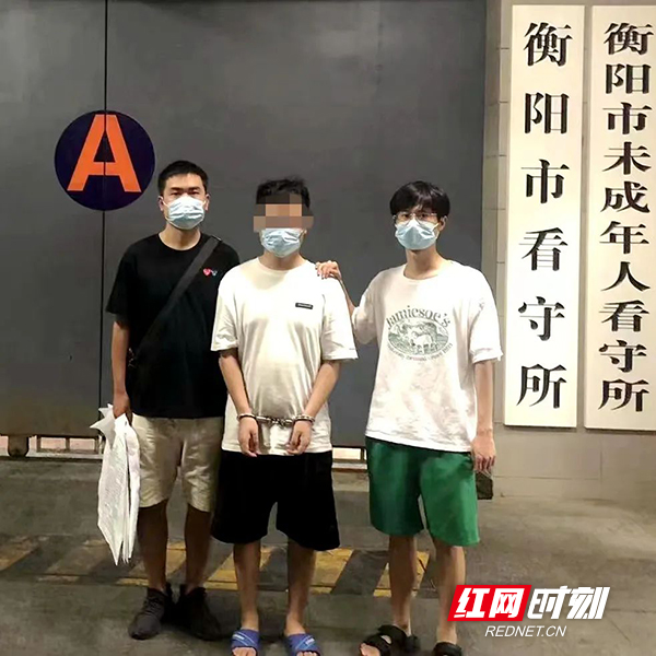 男子协助境外电信团伙诈骗？抓！