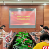 湖南财工职院：要真正发挥好学生社团积极作用