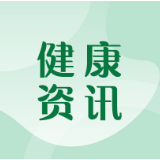 珠晖区妇幼保健院持续推进新生儿疾病免费筛查与诊断服务