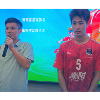 视频丨衡阳队VS株洲队赛后采访：争取早日取得好成绩！