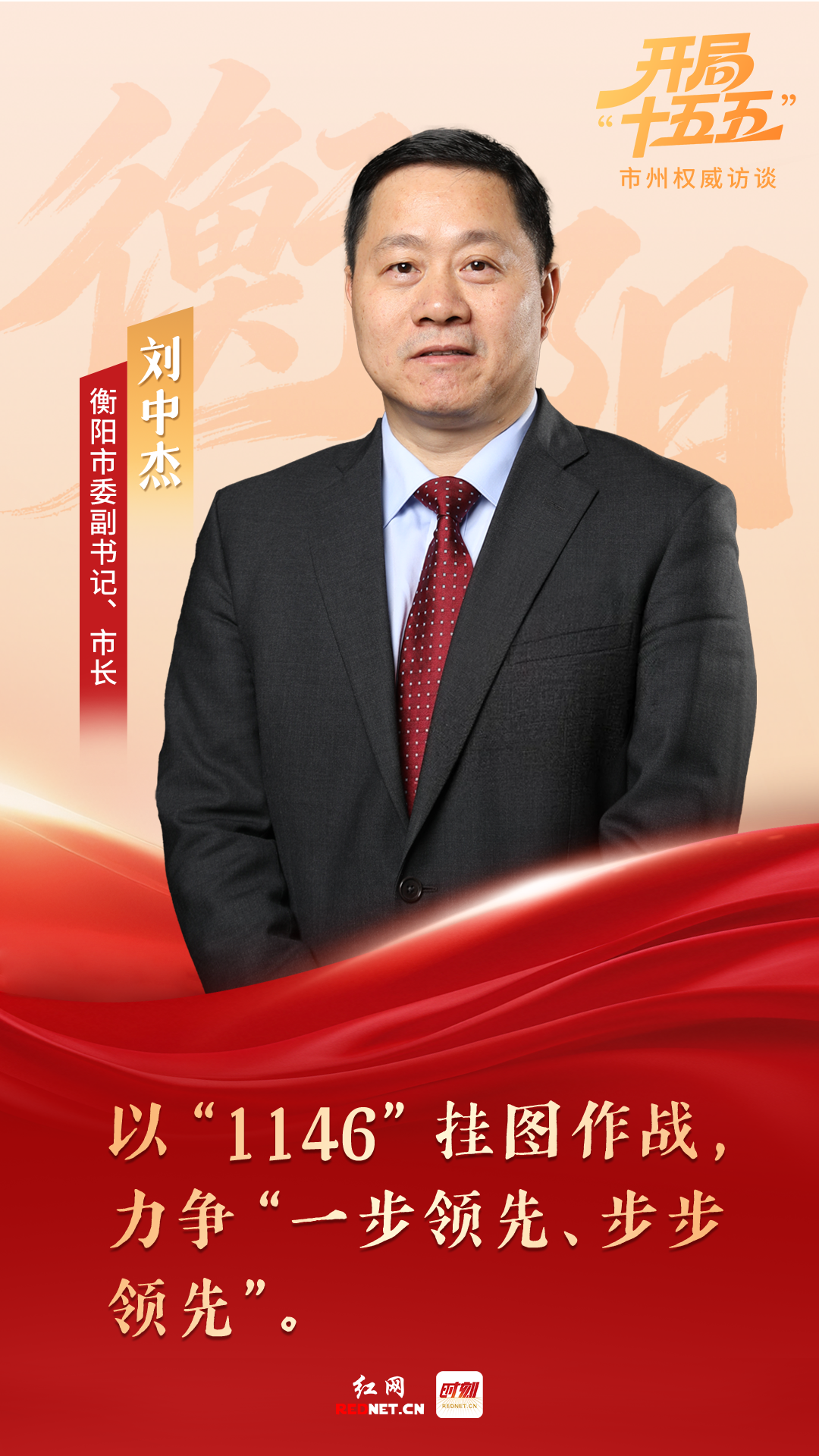 微信图片_20260702092725_143_16.png 微信图片_20260702092725_143_16.png
