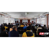 桃源县检察院开展党总支换届选举暨“党组书记讲党课”活动