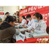 武陵区卫健局开展新时代文明实践“全国高血压日”宣传主题活动