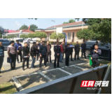 安乡县召开禁毒示范乡镇创建工作现场推进会