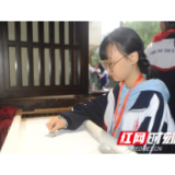 造小船想渔郞、学刺绣品绣娘……桃花源研学之旅多梦想