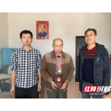 鼎城镇德桥镇：慰问抗美援朝老英雄