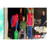 新时代文明实践耀武陵丨南坪街道老马志愿服务队开展情暖家庭活动