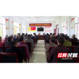 安乡：张阳到安全乡协安垸村上党课 共谋发展绘蓝图