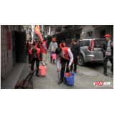 县长带头！垃圾清理，营造石门文明和谐的城市环境