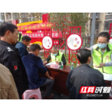 武陵区竹根潭社区：心系退役老兵 义诊温暖人心