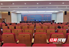常德市公共资源交易中心为全市农村宅基地确权登记添砖加瓦