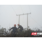 常德2020年首场雪到，电骡子巡线忙