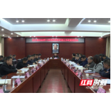 安乡县召开2020年11月优化营商环境工作专题调度会