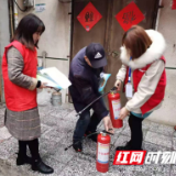 新时代文明实践耀武陵丨南坪街道举办“安全送到家 幸福你我他”系列活动