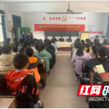 鼎城镇德桥镇：自我关怀进校园 幸福健康伴成长