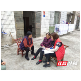 石门宝塔社区：扎实推进“七人普”工作