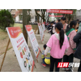 鼎城区镇德桥镇：毒品危害记心间，拒毒防毒齐参与
