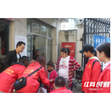 新时代文明实践耀武陵|白马湖街道新建巷社区组织青年志愿者关爱弱势群体