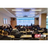 常德推进工程建设项目远程异地评标常态化