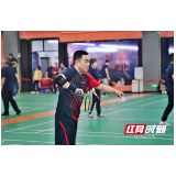 “羽”动青春 奋斗美好 常德联通成功举办第二届“奋斗杯”职工运动会
