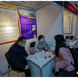 常德市9家企事业单位赴武汉高校引才