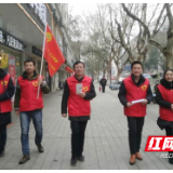常德市公共资源交易中心：扛起“四面红旗” 党建引领争创模范机关