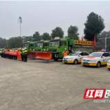 常德高速交警组织开展杭瑞高速岳常段除雪保通应急演练