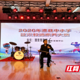澧县举办首届音乐美术教师素养大赛