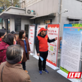 新时代文明实践耀武陵：穿紫河街道长胜桥社区开展移风易俗宣传活动