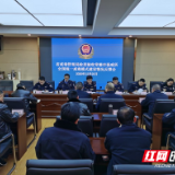 省戒毒局考核组到常德市强戒所考核验收统一戒毒模式创建工作