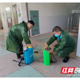 武陵区致返乡学生家长疫情防控倡议书