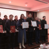 常德市召开老区建设促进会理事会暨老区工作会