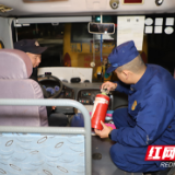 西湖管理区安委办组织开展校车专项督查联合行动