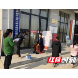 柳叶湖双桥社区关爱残疾人 社区服务送上门