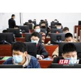 常德技师学院开启返校复学模式