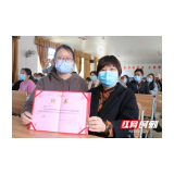 常德经开区石门桥中学开展师徒结对活动