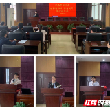 常德市统计局举办世界读书日“书香统计”阅读分享会