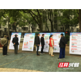 武陵区穿紫河街道:多措并举整治交通问题顽瘴痼疾